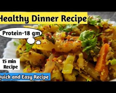 Healthy dinner idea | High protein dinner