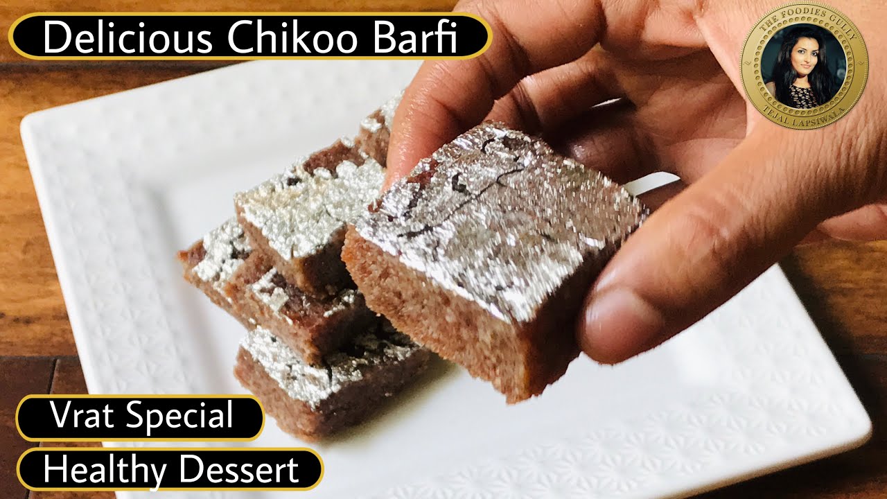 Chikoo Barfi | Farali Recipe