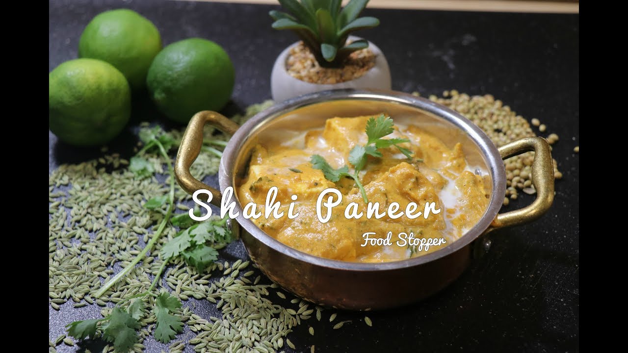 Shahi Paneer Recipe | Dinner Recipe