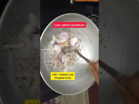#Shorts#low calorie easy breakfast recipe#ఉగ్గాని#tasty puffed rice uggani by _ #Shorts#low calorie easy breakfast recipe#ఉగ్గాని#tasty puffed rice uggani by _