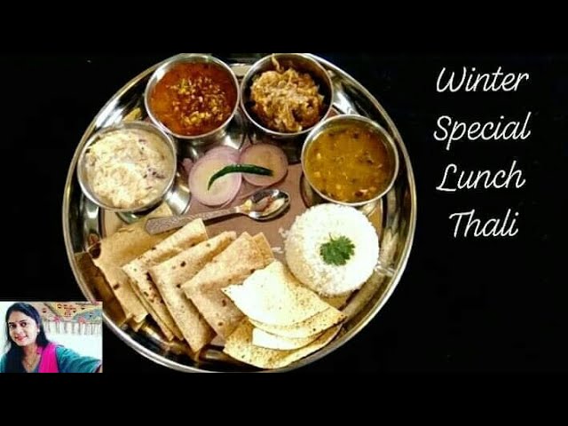 SUNDAY SPECIAL LUNCH THALI || Special Lunch Thali Recipe in