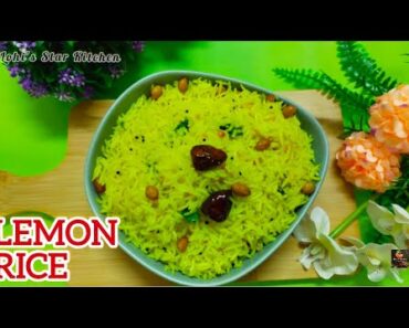 Lemon Rice | Easy & Variety Rice Recipe Lemon Rice | Easy & Variety Rice Recipe