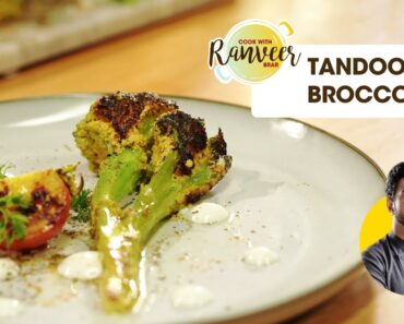 Tandoori Broccoli recipe | तंदूरी ब्रोक्कोली बिना तंदूर