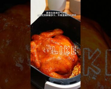 Easy Grilled Chicken: A Must-Try Recipe for BBQ Lovers”